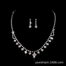 Diamond Claw Necklace & Earrings Set for Weddings Parties
