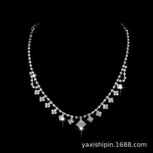Diamond Claw Necklace & Earrings Set for Weddings Parties